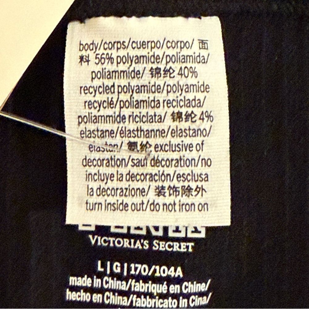 NWT PINK Victoria’s Secret Cropped Ribbed Short Sleeve Shirt Black Size Large - Picture 10 of 12